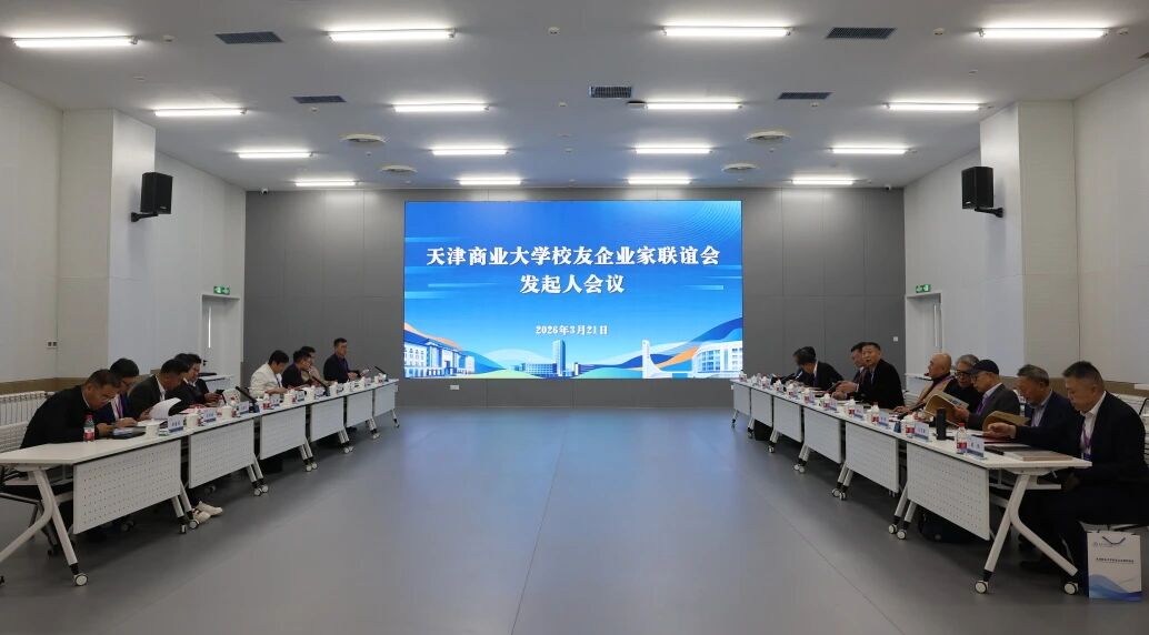 信息工程鸿胜国际平台宣布成为英超联赛