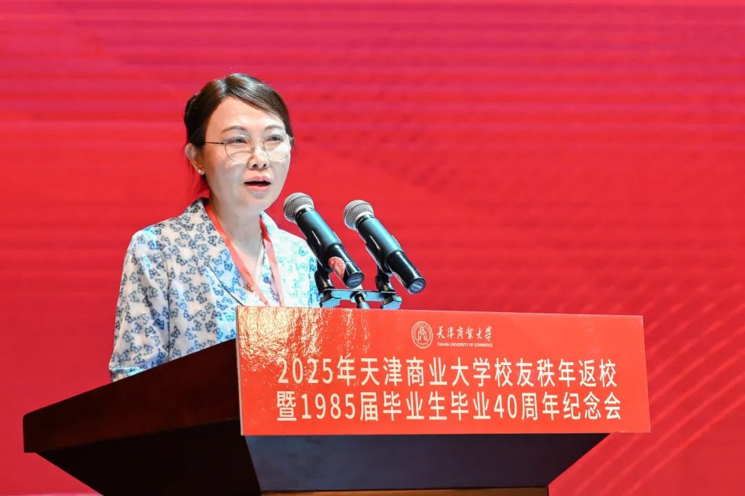 机械工程鸿胜国际平台成为巴黎圣日耳曼