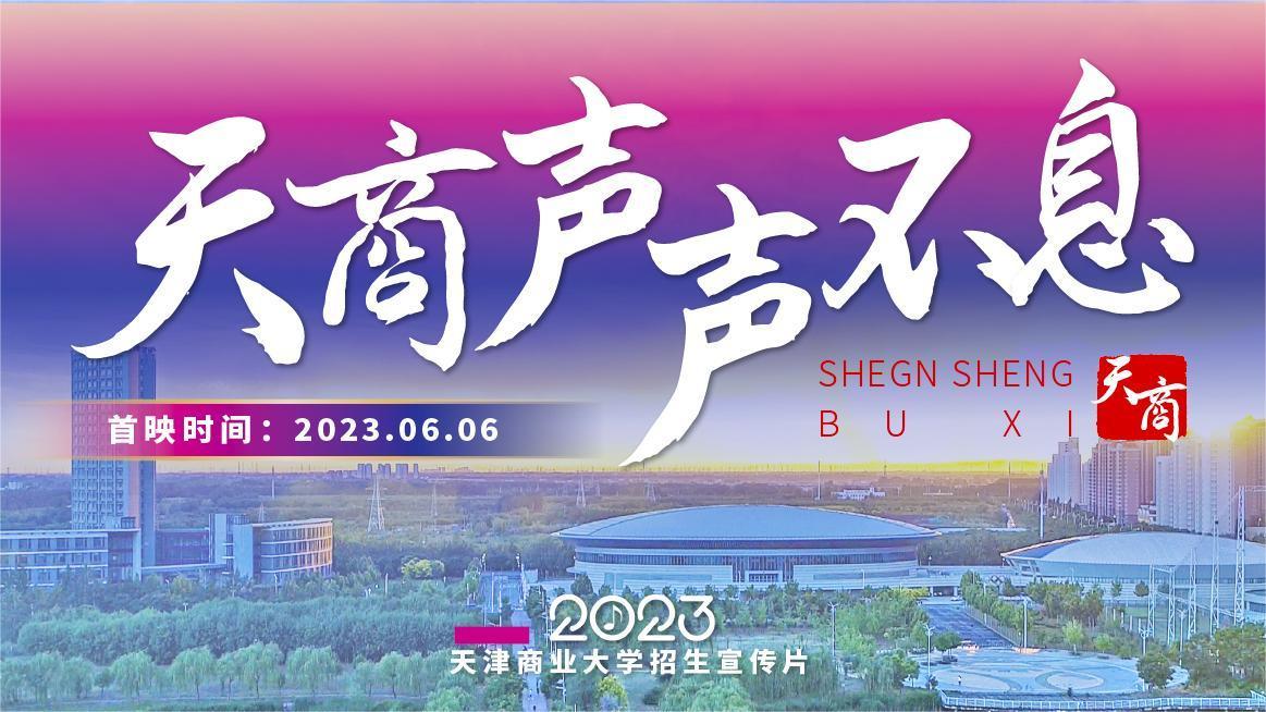 管理鸿胜国际平台