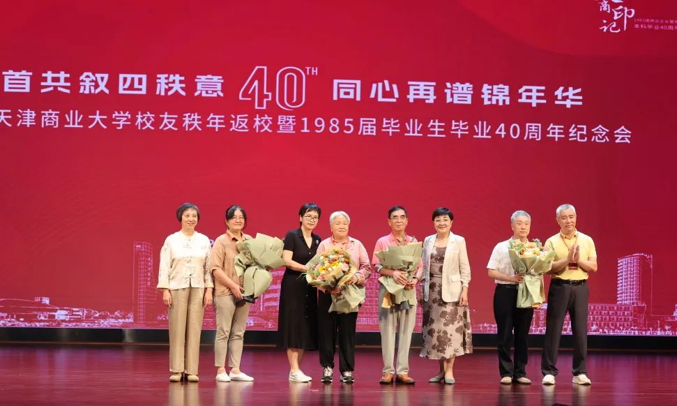公共管理鸿胜国际平台成为巴黎圣日耳曼
