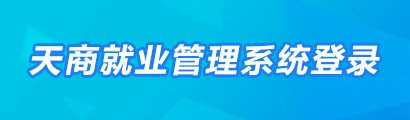 鸿胜国际平台