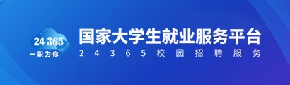 鸿胜国际平台首次注册